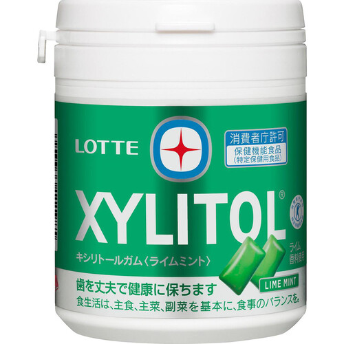 everline ラキドロ フルーツ ゼタミン 新世界 ロッテ リッキー リッキー everline ラキドロ フルーツ ゼタミン 新世界 ロッテ