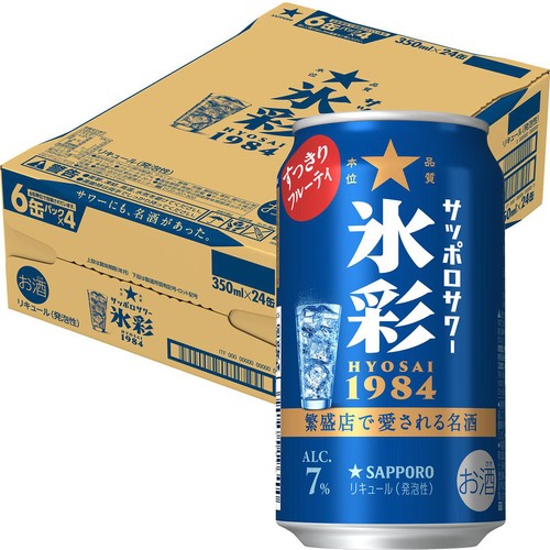 【7%】 サッポロサワー 氷彩1984 1ケース 350ml x 24本