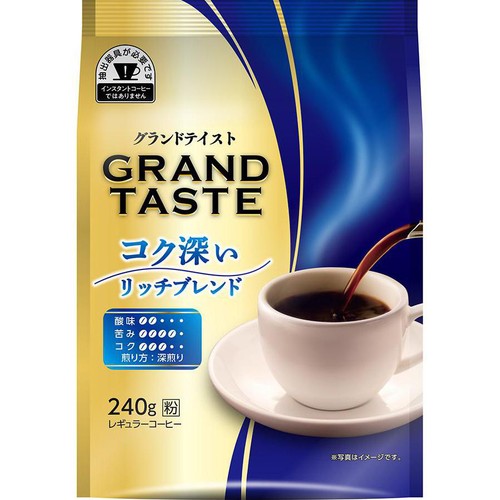 キーコーヒー 【粉】 グランドテイスト コク深いリッチブレンド 240g