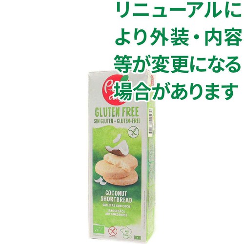 プレニデイ オーガニックフールセック グルテンフリー(ココナッツ) 120g