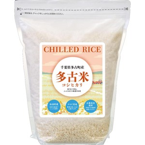 カワサキ森田屋 【冷蔵お届け/令和8年産】千葉県多古産 コシヒカリ 2kg