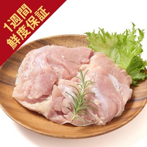 鮮度+]【冷蔵】 岩手県産 赤どりもも肉 150g-350g Green Beans
