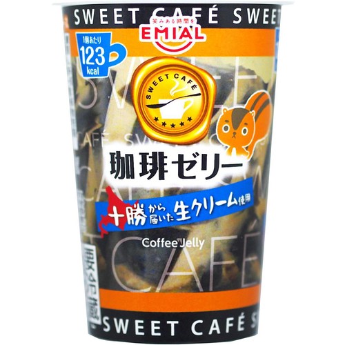 安曇野食品工房 珈琲ゼリー 190g