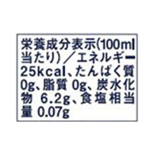 コカ・コーラ よわない檸檬堂 350ml