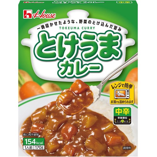 ハウス食品 とけうまカレー 中辛 1人前 170g