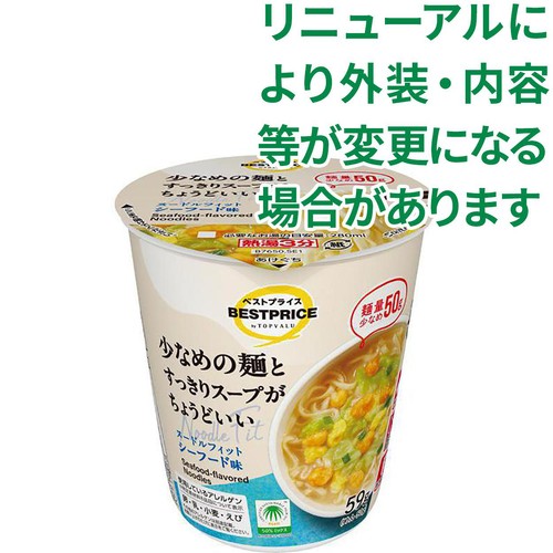 ヌードルフィット シーフード味 59g トップバリュベストプライス