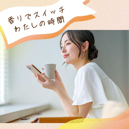 伊藤園 おーいお茶 ほうじ茶 1ケース 600ml x 24本