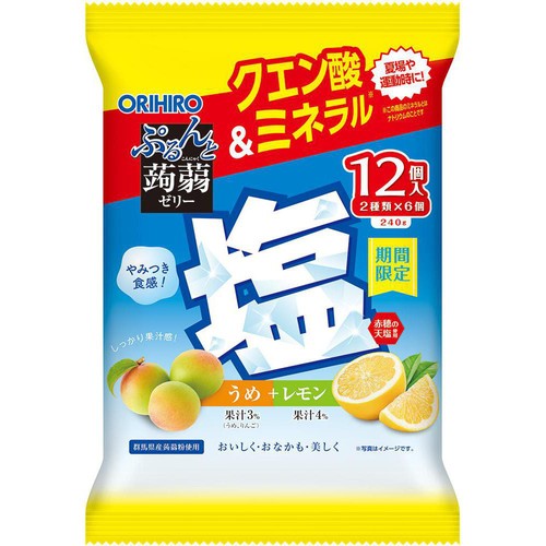 オリヒロ ぷるんと蒟蒻ゼリー パウチ 塩うめ + 塩レモン 12個