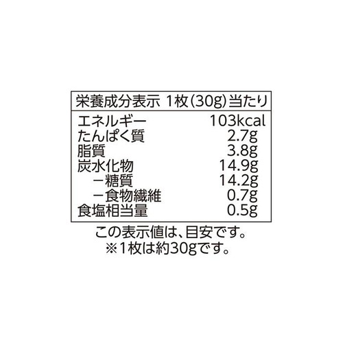 トルティーヤ 香煎胚芽入り 4枚 トップバリュ