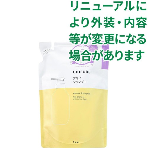 ちふれ アミノ シャンプー S つめかえ用 350ml
