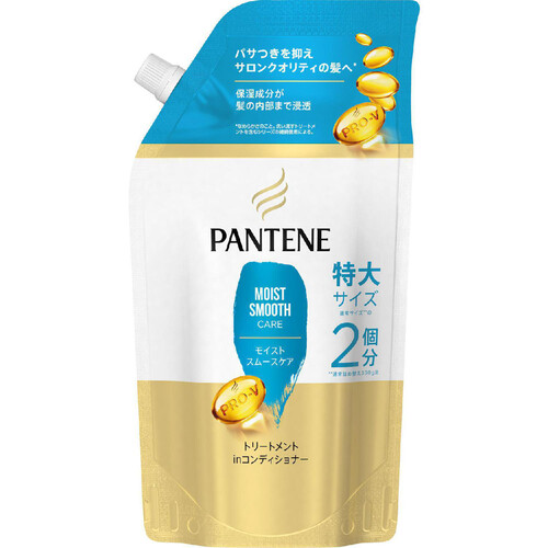 P&G パンテーン モイストスムースリペアコンディショナー特大詰替    600g