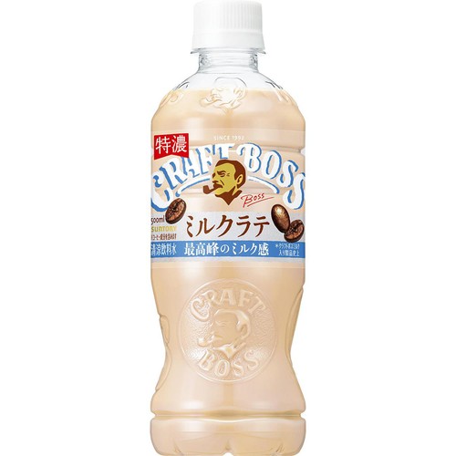 サントリー クラフトボス ミルクラテ 500ml