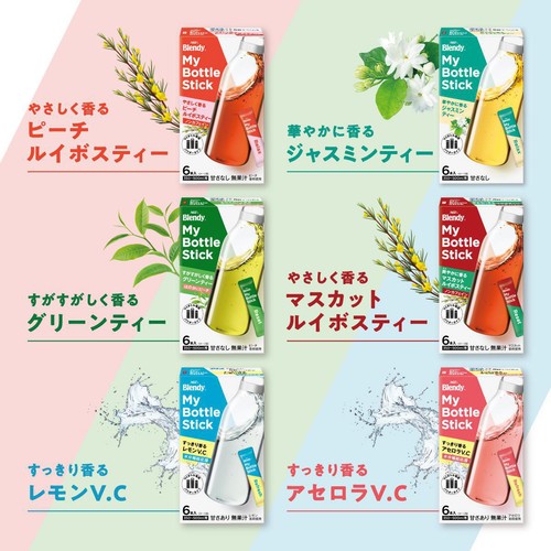 AGF ブレンディ マイボトル スティック 爽やかに香るマスカットルイボスティー 6本入