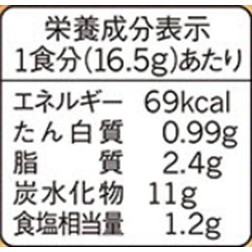 味の素 クノール カップスープ 野菜とけこむポタージュ 8袋入