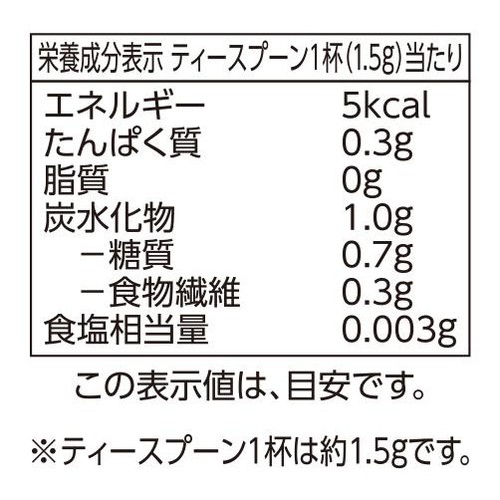 チルブレイク インスタントコーヒー フリーズドライ 100g