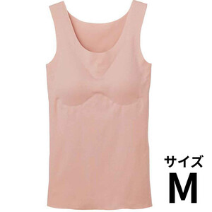 GUNZE Fitteマルシェピンク　LL GUNZE Fitteマルシェピンク LL グンゼ Fitte ノンワイヤー