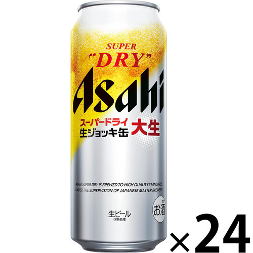 アサヒ SD生ジョッキ缶大生 1ケース 485ml x 24本