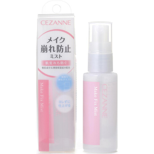 【新品、未使用品】THANN フェイスミスト SC5120 新品、未使用品】THANN フェイスミスト SC5120