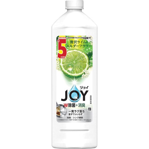 P&G ジョイ W除菌+消臭 食器用洗剤 贅沢ライム&エルダーフラワーの香り つめかえ用 特大サイズ  670mL
