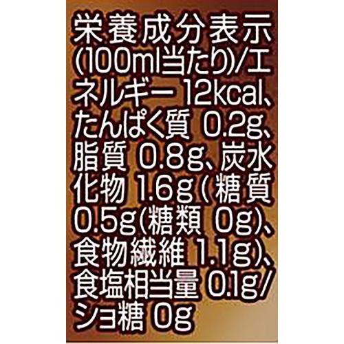 コカ・コーラ ジョージア ご褒美ZERO 1ケース 440ml x 24本 Green
