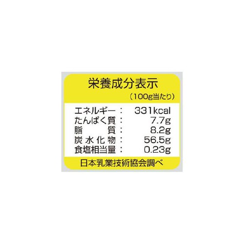 北海道乳業 北海道コンデンスミルク 400g