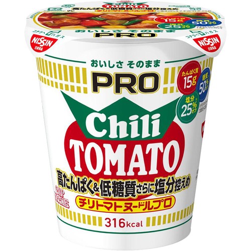 日清食品 カップヌードルPRO 高たんぱく&低糖質さらに塩分控えめ チリトマトヌードル 80g