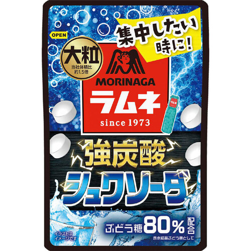 森永製菓 大粒ラムネ＜強炭酸シュワソーダ＞ 25g