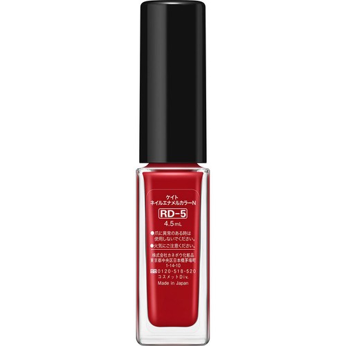 ケイト ネイルエナメルカラーN RD-5 4.5mL