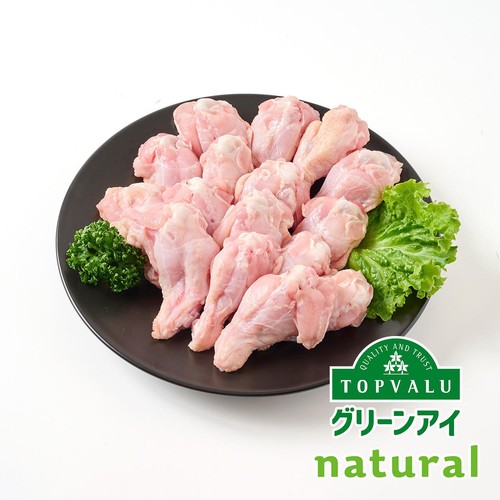 純輝鶏手羽もと 1kgパック 【冷蔵】トップバリュグリーンアイ