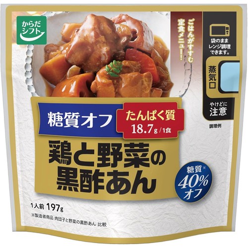 三菱食品 からだシフト 糖質オフ 鶏と野菜の黒酢あん 197g