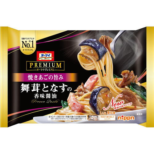 ニップン オーマイプレミアム 舞茸となすの香味醤油【冷凍】 260g