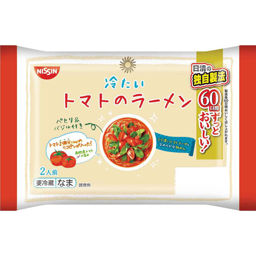 日清食品 冷たいトマトのラーメン 110g x 2