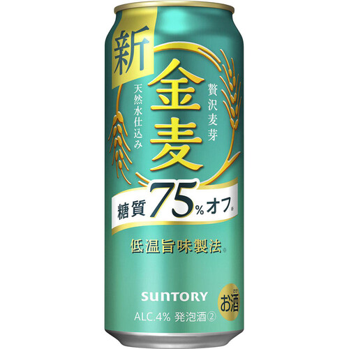 サントリー 金麦糖質75%オフ 500ml