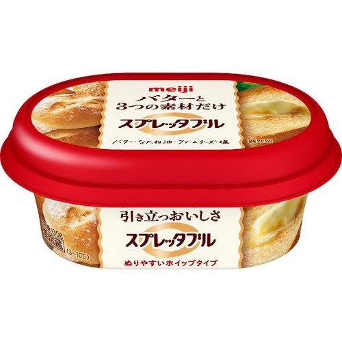 明治 スプレッタブル バターと3つの素材だけ 130g Green Beans