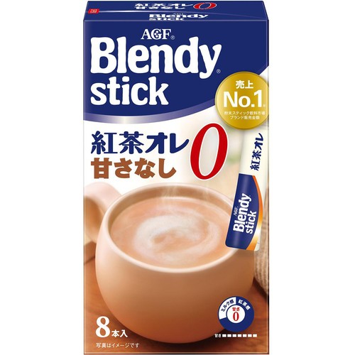 AGF ブレンディ スティック 紅茶オレ ミルクティー 甘さなし 8本入