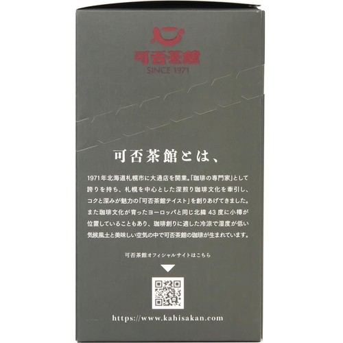 可否茶館 小樽運河通りブレンド ドリップコーヒー 5袋入