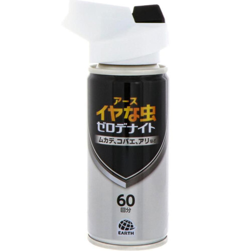 アース製薬 イヤな虫ゼロデナイト 1プッシュ式スプレー 60回分 75ml