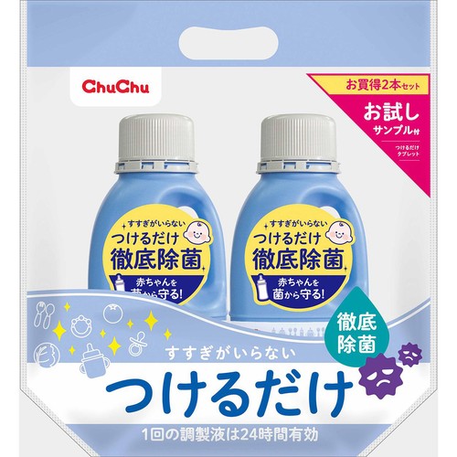 チュチュ つけるだけ 1100mL 2本