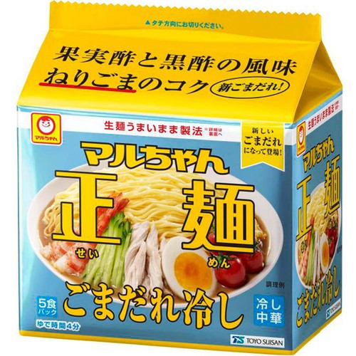 マルちゃん マルちゃん正麺 ごまだれ冷し 5食パック Green Beans