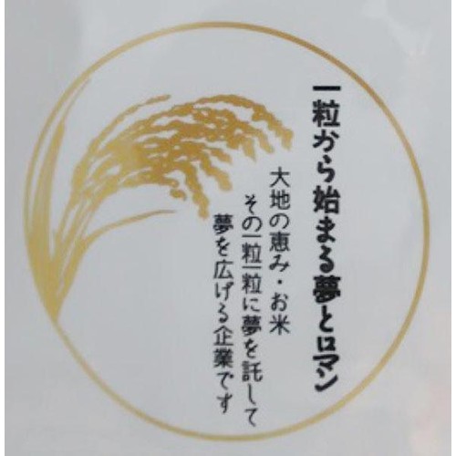 丸彦製菓 角餅しょうゆ 180g