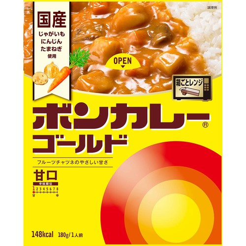 大塚食品 ボンカレー ゴールド甘口 180g 1人前