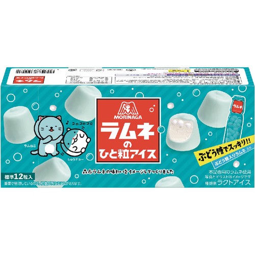 森永製菓 ラムネのひと粒アイス 140ml