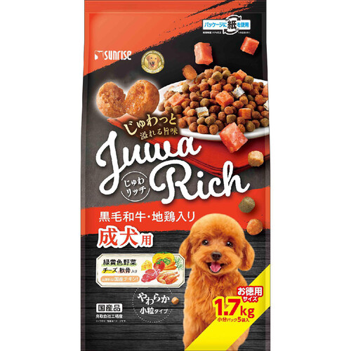 【ペット用】 マルカン 国産じゅわリッチ 黒毛和牛・地鶏入り 成犬用 緑黄色野菜 チーズ・軟骨入り やわらか小粒 お徳用 1.7kg