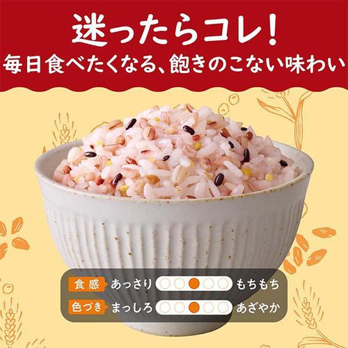 はくばく 定番十五穀 240g