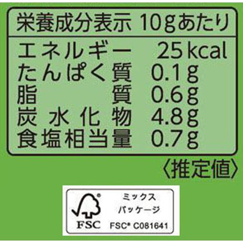 エスビー食品 たっぷりサイズ おろし生わさび 80g