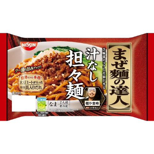日清食品 まぜ麺の達人 汁なし担々麺 2人前 Green Beans | グリーン