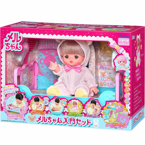 パイロット メルちゃん入門セット 1.5歳以上 Green Beans | グリーン