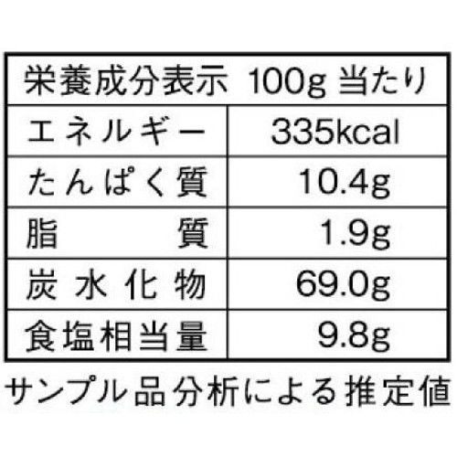 日清製粉ウェルナ から揚げ粉 100g
