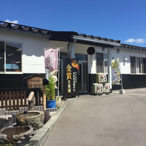 【福島県】 花春酒造 結芽の奏 純米大吟醸(フルーティー) 720ml