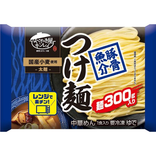 キンレイ 豚骨魚介つけ麺【冷凍】 1食入 340g